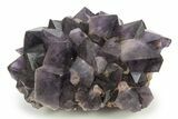 Deep Purple Amethyst Crystal Cluster With Huge Crystals #250925-1